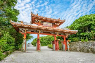 Porten till Shuri-slottet, Naha, Okinawa