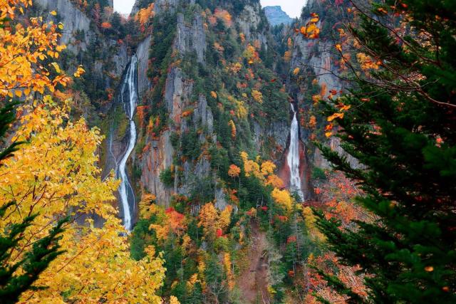Ginga Falls, Sounkyo Onsen