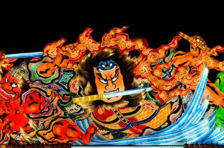 Nebuta-festivalen i Aomori