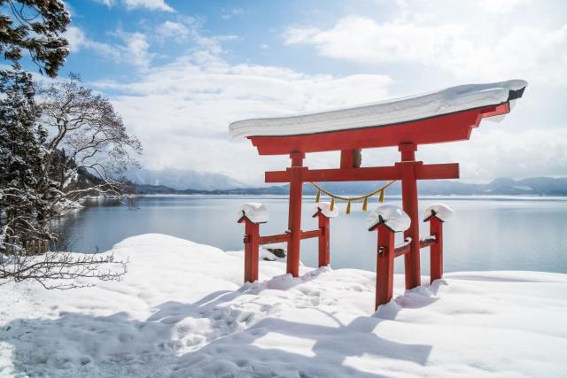 Tazawa Lake