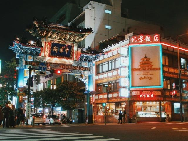 Yokohama Chinatown