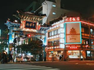 Yokohama Chinatown