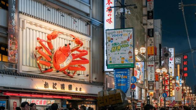 Restauranger i Dotonbori, Osaka