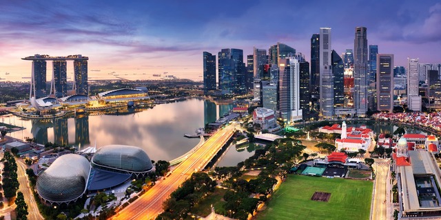 Utsikt över Singapore
