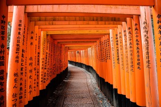 Fushimi Inari-helgedomen i Kyoto, Japan