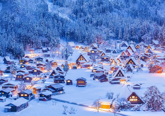 Ogimachi Village på vintern