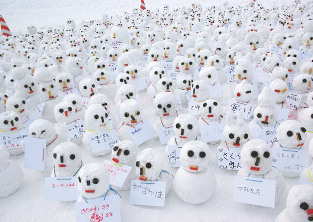 Sapporos snöfestival