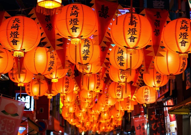 Nagasaki lyktfestival