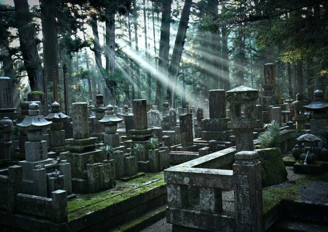 Okunoin-kyrkogården, Mount Koya