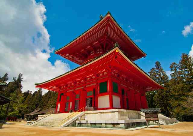 Konpon Daito-tornet, Mount Koya