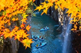 Höstlöv vid Takachiho Gorge, Miyazaki