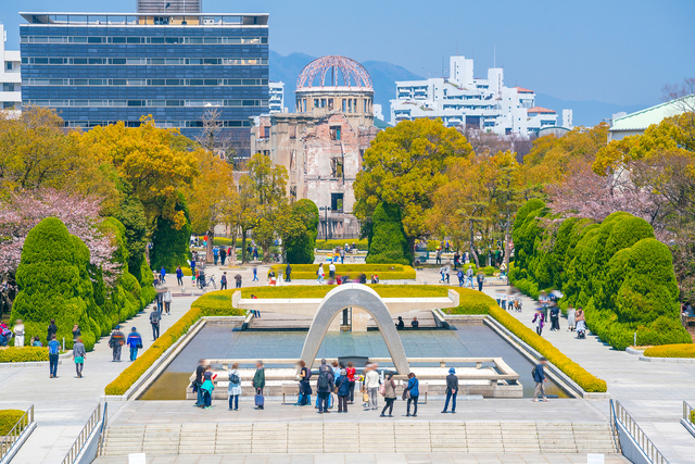 Fredsmuseum och park, Hiroshima