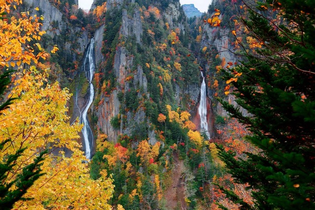 Ginga Falls, Sounkyo Onsen