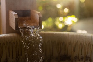 Japansk varm källa, onsen