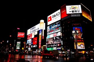 Sapporo på natten
