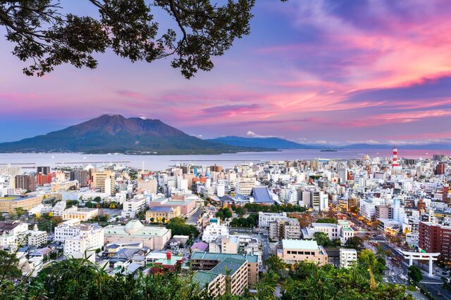 Sakurajima-vulkanen i Kagoshima 
