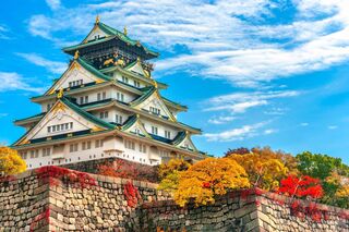 Osaka-slottet på hösten 