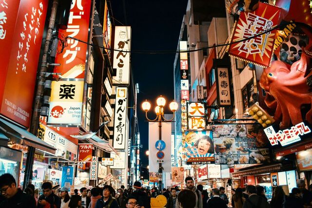 Dotonbori, Osakas livliga centrum 
