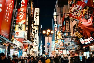 Dotonbori, Osakas livliga centrum 