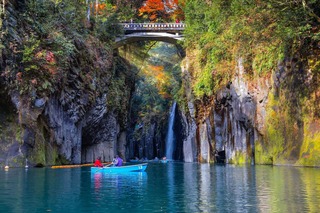 Takachiho-ravinen på hösten 