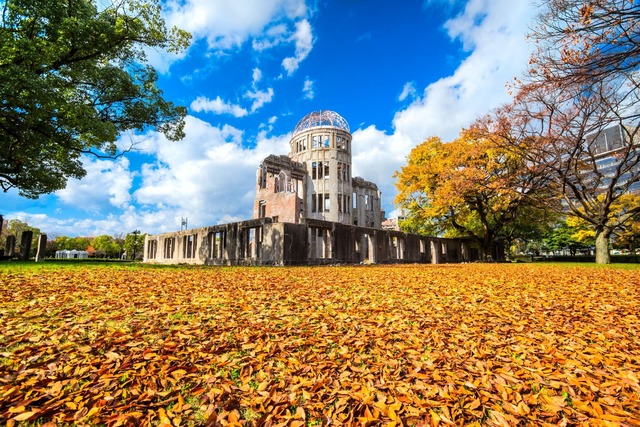 Atombombskupolen i Hiroshima 
