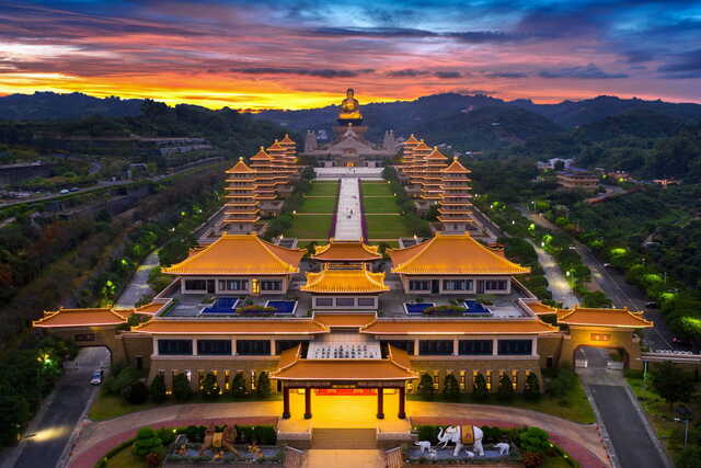 Fo Guang Shan Buddha Museum i Kaohsiung 