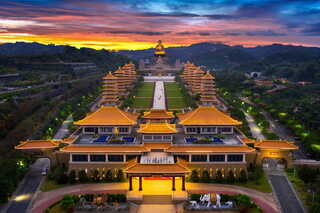 Fo Guang Shan Buddha Museum i Kaohsiung 