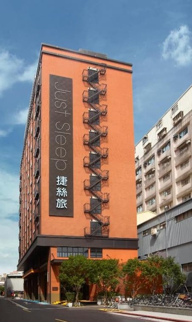 Hotellet utifrån